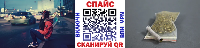 закладка  ОМГ ОМГ онион  БУТИРАТ оксана  Киров 