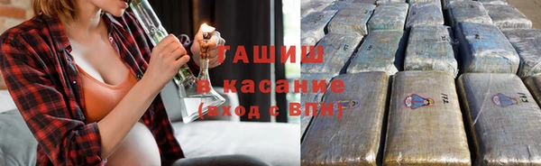 крисы Белоозёрский