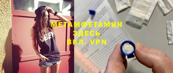 мдпв Баксан