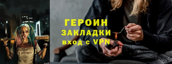 хмурый Покачи