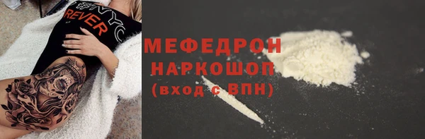 a pvp Белокуриха