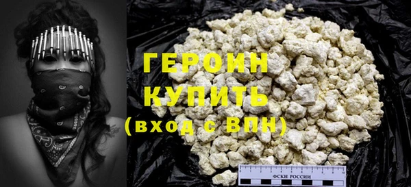 крисы Белоозёрский
