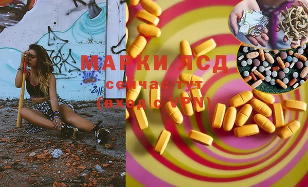 прущие крисы Балахна
