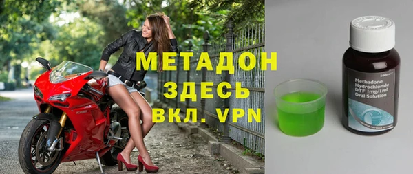 a pvp Белокуриха