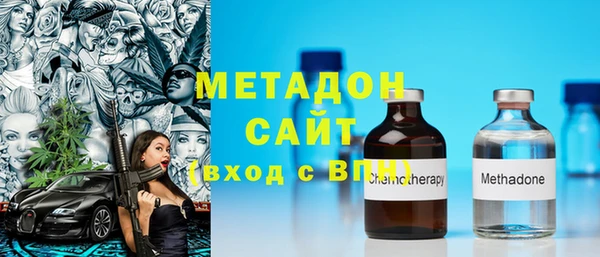 крисы Белоозёрский
