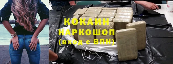 мдпв Баксан